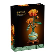 DIY  : 10343/10368/10369/10344