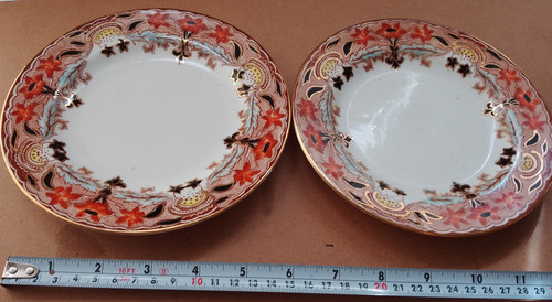 Pair denton 17cm diameter - denton,