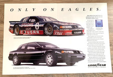 MERCURY COUGAR XR7 - FRAMEABLE