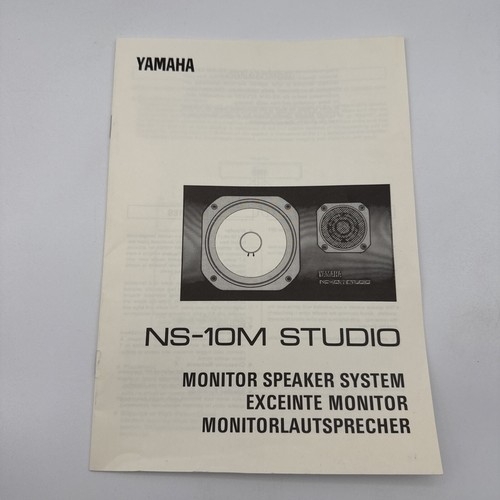 Yamaha 10m studio - yamaha, monitor