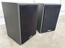 Tannoy PBM 6.5 Vintage
