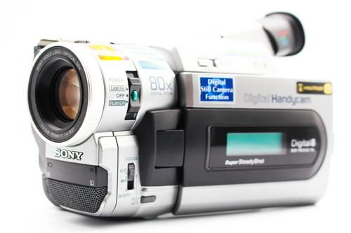 Sony dcr trv510 - dcr-trv510, digital8