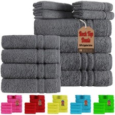 100% Egyptian Cotton Luxury Bath Towels Soft Face Hand Jumbo Bath Sheets 600GSM