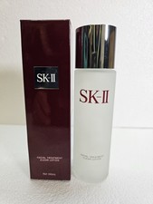 SK-II Facial Treatment Clear