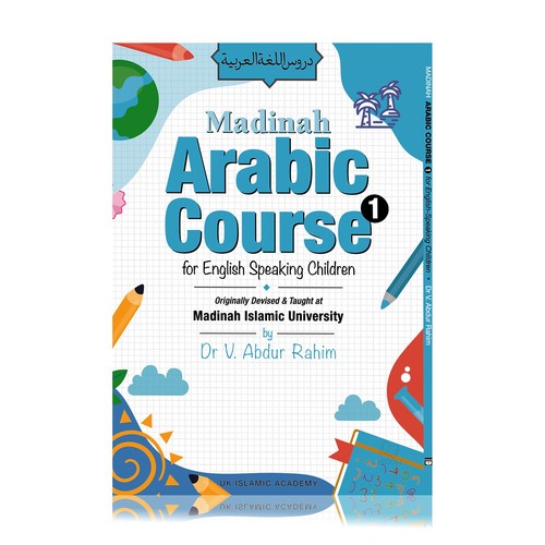 Madinah arabic course - arabic,