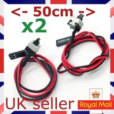 2x Power Supply Reset Switch