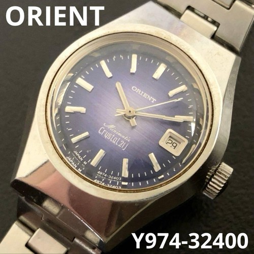 Orient minimatic automatic - orient,