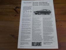 RELIANT SCIMITAR SE5A SALES
