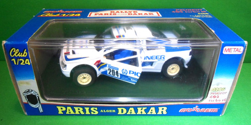 Vintage majorette 1989 - vintage,