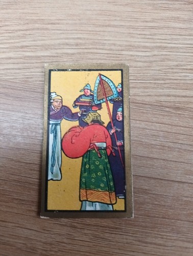 Cigarette card chinese 64 - cigarette,