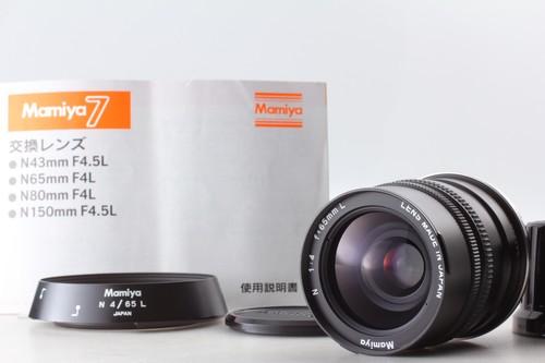 Top mint hood mamiya - mint, w/hood]