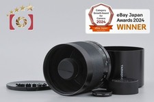 Tamron 55BB SP 500mm f/8 TELE