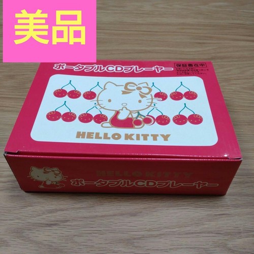 Hello kitty portable player - kitty,