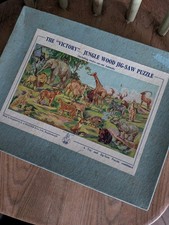 Vintage Wooden Puzzle