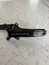 Shimano Dura Ace FC-R9200 12