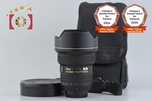Nikon nikkor 14 - nikkor, 14-24mm
