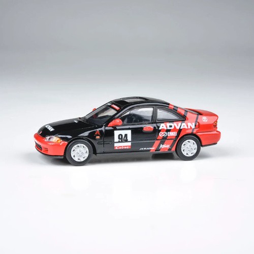 Para64 1995 honda civic - 1995,