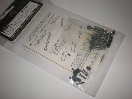 Kyosho z8004 titanium ball end - ball,
