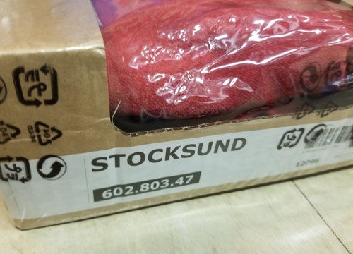 Ikea cover for stocksund - stocksund, bench