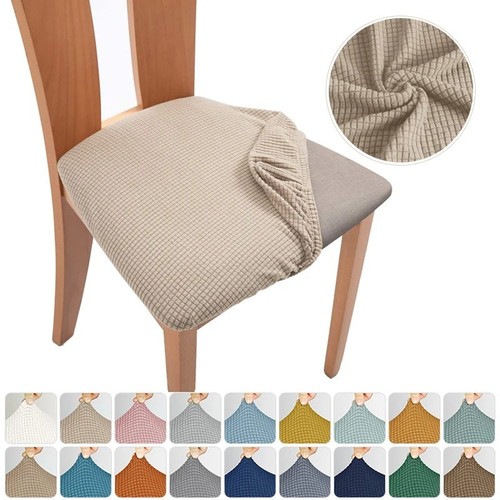 6pcs dining chair seat - 1-6pcs,