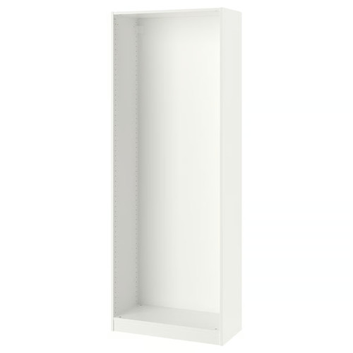 Ikea pax white wardrobe - ikea,