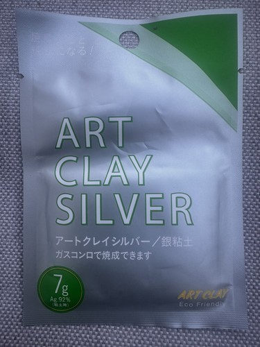Art clay silver new formula - clay,