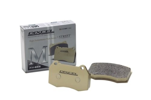 Dixcel brake pads - brake,