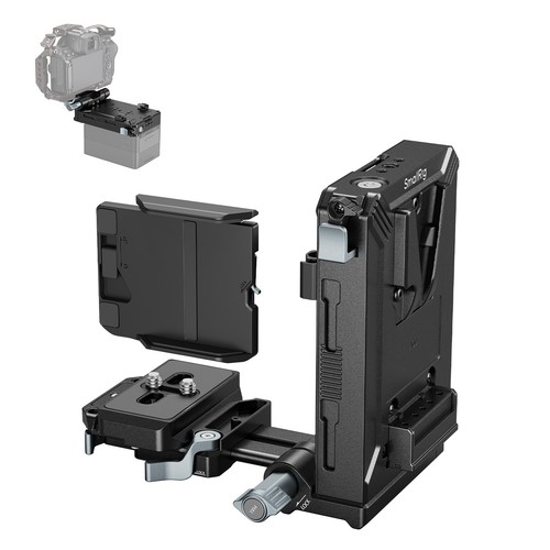 Smallrig upgraded mount - smallrig, v
