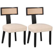 Set of 2 Dining Chairs with