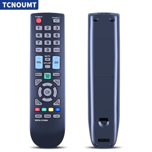 Replace remote control - replace,