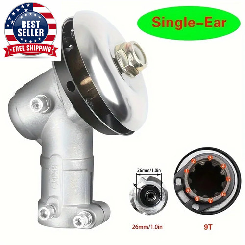 28mm strimmer gear head - strimmer,
