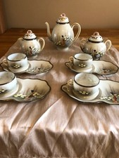 vintage japanese tea / coffee