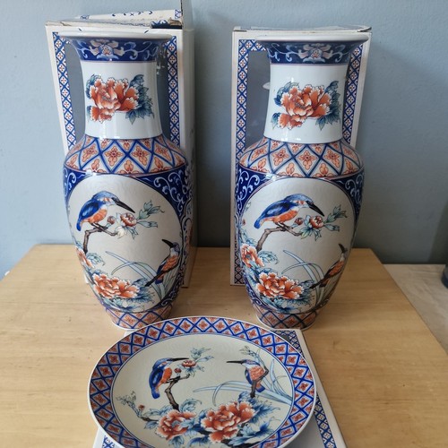 Pair leonardo porcelain - pair,