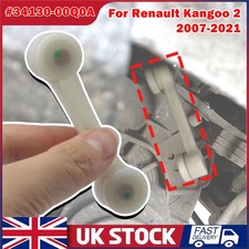 Gear Linkage Selector Rod