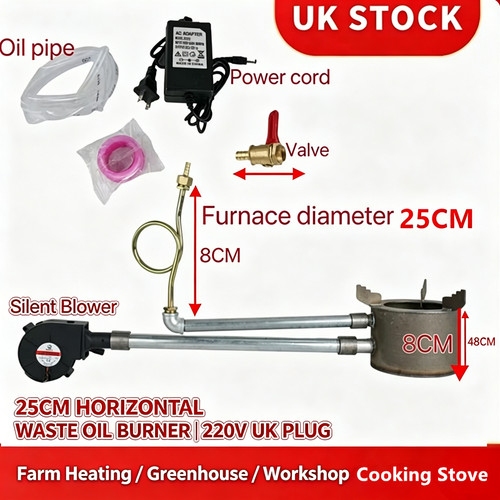 25cm horizontal waste oil - 25cm,