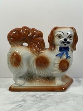 Vintage Staffordshire