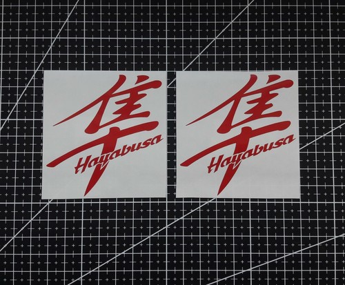 Suzuki hayabusa logo helmet - hayabusa,