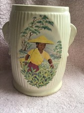 Sylvac Tea Picker Mid Century