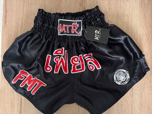 Muay thai royalty shorts - muay,