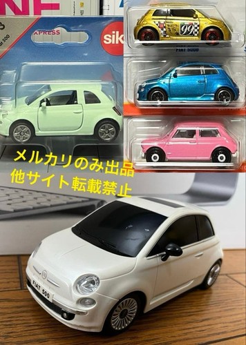 Fiat500 hot wheels - rc,