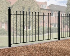WROUGHT IRON METAL FENCING