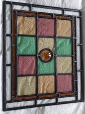 Victorian/Edwardian Antique