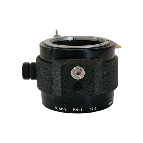 Nikon extension tube - extension,