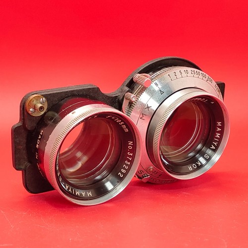 Near mint mamiya - [near,