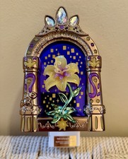 Disney Princess Rapunzel