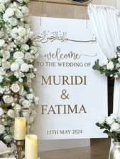 Personalised Arabic Wedding