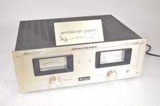 Marantz Model 170DC Stereo