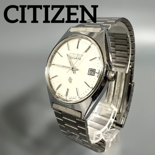 Citizen vintage quartz watch - citizen,
