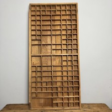 XL Vintage Wooden Printers