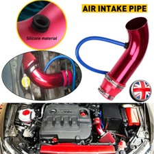 UK Car Cold Air Intak